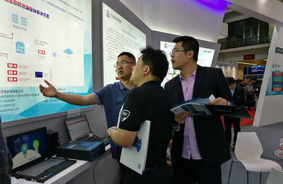 429首都網絡安全日，世平信息實力演繹網絡安全新篇章