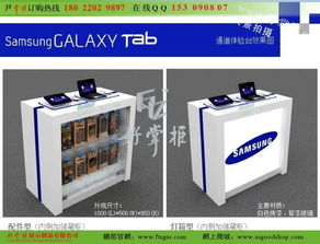 廣告設(shè)計的藝術(shù)與策略