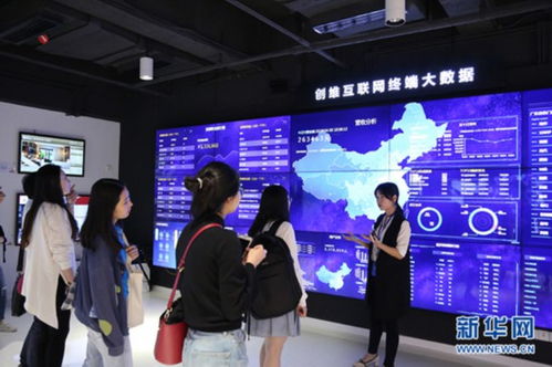 深圳稅收優(yōu)惠助力企業(yè)新舊動能轉換——聚焦互聯(lián)網數(shù)據(jù)服務產業(yè)