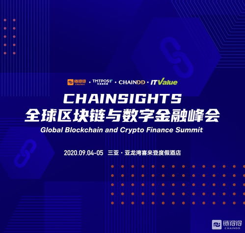 鏈得得海南公司正式落地 重磅發(fā)布DeFi數(shù)據(jù)產品D Market Cap